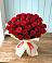 Букет 29 Красных роз в Стекольный