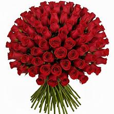 Букет Красные розы Чери Лав в Стекольный