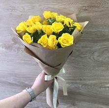 Букет цветов из:  Розы #REPLACE_PRED# Стекольный