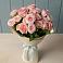 Букет Розовый шарм в Стекольный