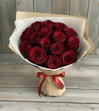 Букет Блистательный в Стекольный